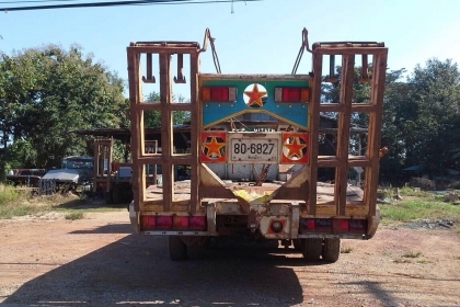 ขายรถเทนเลอร์