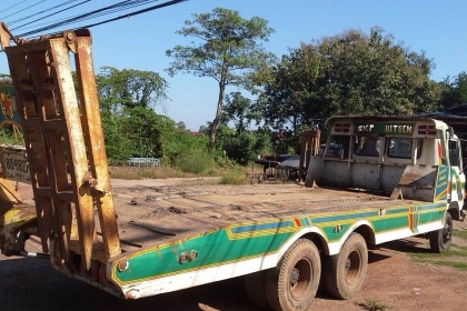 ขายรถเทนเลอร์