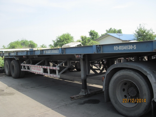 ขายด่วน หางเทลเลอร์ 2 เพลา