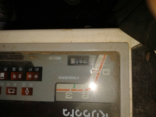 ขายรถเกี่ยวข้าวKUBOTA DC60พลัส สภาพพร้อม ใช้งานเครื่องดี ช่วงล่างเต็ม สภาพพร้อม ตู้ดี ตัวเดินดี ขายรถเกี่ยวข้าวKUBOTA DC60พลัส สภาพพร้อม ใช้งานเครื่องดี ช่วงล่างเต็ม สภาพพร้อม ตู้ดี ตัวเดินดี