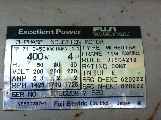 มอเตอร์ FUJI ขนาด1/2 (400W.) จากญี่ปุ่น กินกระแสน้อย (มีหลายสิบตัว)
