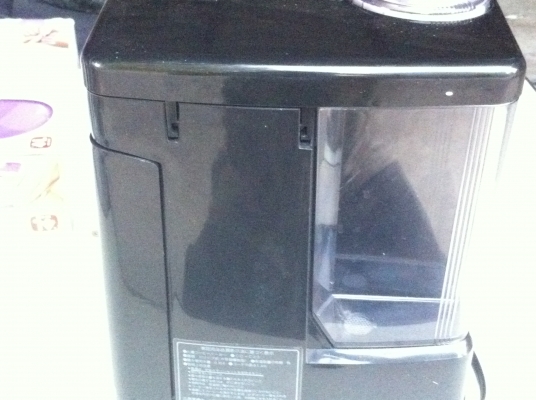 ชุดเครื่องต้มกาแฟ MITSUBISHI จากญี่ปุ่นแกะเทสการทำงานให้แล้ว