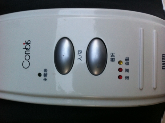 เครื่องนวดแขนนวดเท้าแบบนวดบีดช่วยให้ผ่อนคลายกลัามเนื้อได้ดี