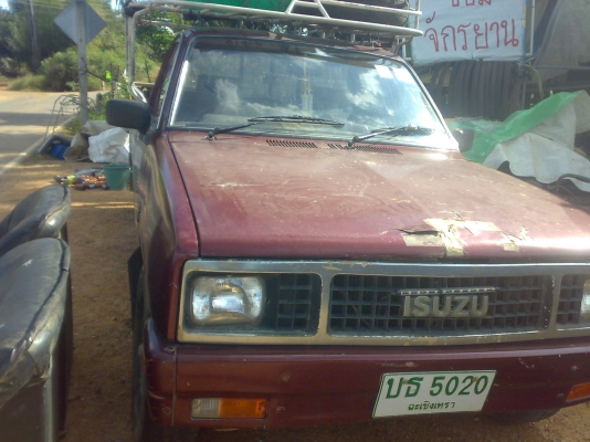 เคบี 2200 หัวเดี๋ยว มีคอก