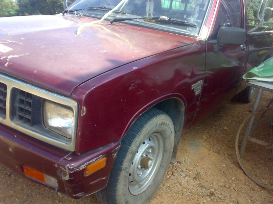 เคบี 2200 หัวเดี๋ยว มีคอก เคบี 2200 หัวเดี๋ยว มีคอก