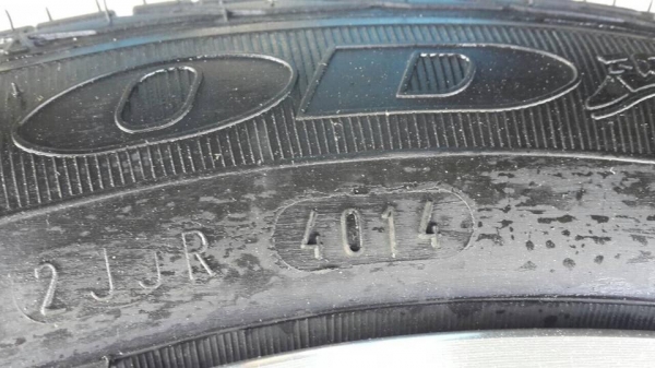 CITY TOP 16 ป้ายแดง วิ่ง 2 กม CITY TOP 16 ป้ายแดง วิ่ง 2 กม