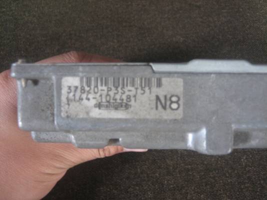 ขายกล่อง ECU D15B