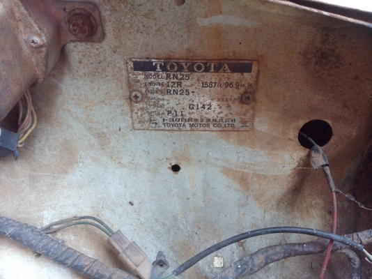 ขายรถคลาสสิกค์ TOYOTA RN25 ปี 2520 ขายรถคลาสสิกค์ TOYOTA RN25 ปี 2520