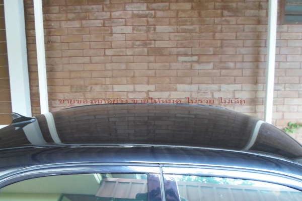 MERCEDES-BENZ E-CLASS E230 W210 (นิวอาย)