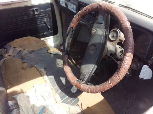 ขายรถคลาสสิกค์ TOYOTA RN25 ปี 2520 ขายรถคลาสสิกค์ TOYOTA RN25 ปี 2520