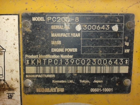 KOMATSU PC200-8