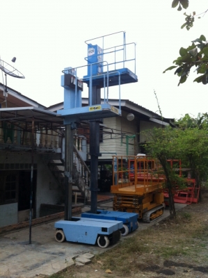 รถกระเช้าไฟฟ้าTADANO 3.8m. 083 3554933