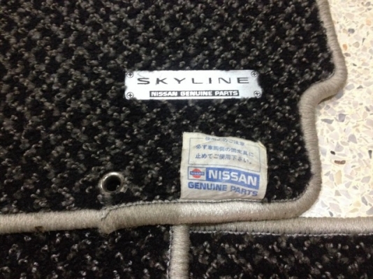 พรมแท้ NISSAN SKYLINE  ครบชุด5ชิ้นของเก่าญี่ปุนสภาพยังใหม่
