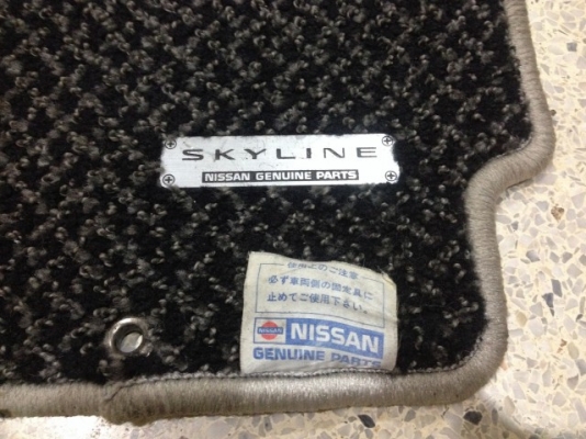 พรมแท้ NISSAN SKYLINE  ครบชุด5ชิ้นของเก่าญี่ปุนสภาพยังใหม่