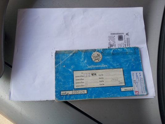 ขาย mitsubishi l200 ,0894242925