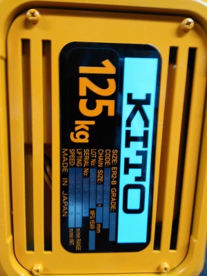 รอกไฟฟ้า KITO ไฟ 380 โวล์