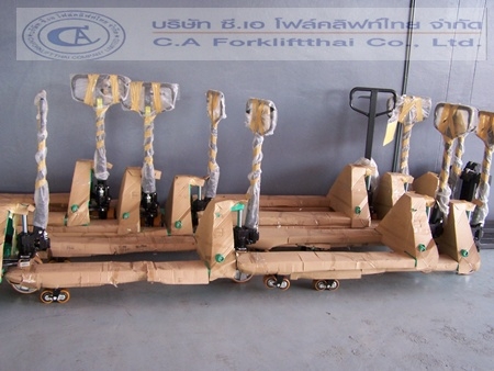 ขาย เเฮนด์ลิฟท์ขนาด 2.5 - 3 ตัน