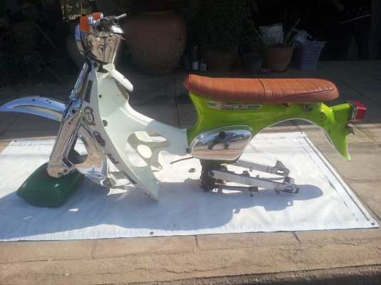 ขายโคลง c70