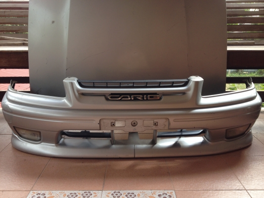 ขายชุดแปลงหน้า CARIB AE110-112