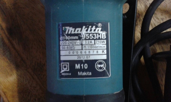 ขายหินเจีย