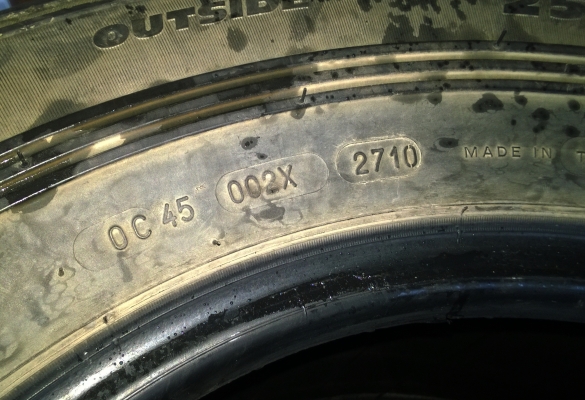 ยางมิชลิน