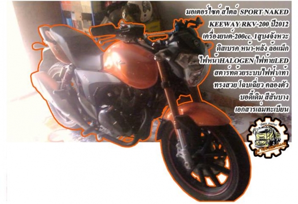 ***ขายแล้วครับขอบคุณ Truck2hand ขายแบคโฮ200 ราคาเบาๆ KOMATSU PC200-3 เครื่องเดิม ปั้มเดิม เครื่องแน่น ปั้มดี แรง ทำงานดี เร็วดี ไม่โหลด บูมอาร์มสวยไม่ปะไม่ดาม บุ้งกี๋หนา เอวดี แน่นดี ไม่แตกไม่ร้าว ช่วงล่าง70-80\% โซ่ดีหนา แทร็กดีครบ เฟรมหนาไม่ผุ โรลเลอร์ดี ***ขายแล้วครับขอบคุณ Truck2hand ขายแบคโฮ200 ราคาเบาๆ KOMATSU PC200-3 เครื่องเดิม ปั้มเดิม เครื่องแน่น ปั้มดี แรง ทำงานดี เร็วดี ไม่โหลด บูมอาร์มสวยไม่ปะไม่ดาม บุ้งกี๋หนา เอวดี แน่นดี ไม่แตกไม่ร้าว ช่วงล่าง70-80\% โซ่ดีหนา แทร็กดีครบ เฟรมหนาไม่ผุ โรลเลอร์ดี