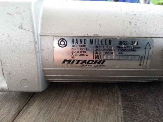 เจียรคอตรง  MITACHI MGS-38S