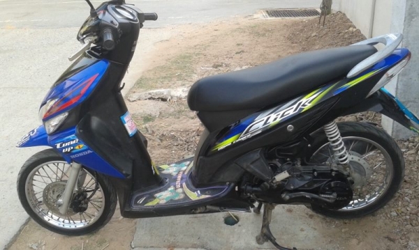 ขายคลิกปี50เดิมๆ