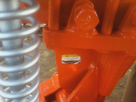 ขายผาน3ตราช้างตัวใหม่ลูกปืนใหญ่ใบเต็มสำหรับรถ70แรงขึ้นไป