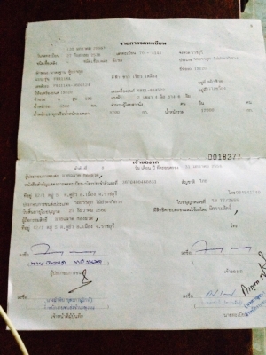 ขาย ISUZU 195 ยาว 7.20 เมตร ตู้สิบบานไม่มีเสากลางครับ