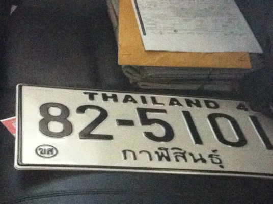 หกล้อดั้ม hino หัวสิง ต่อใหม่ สภาพยังไม่ทำสี ลูกค้าใจร้อนขอรับรถไปใช้งานก่อนเลย ลูกค้าจะไปทำสีเอง ราคานี้พร้อมทะเบียน เขียนแบบ