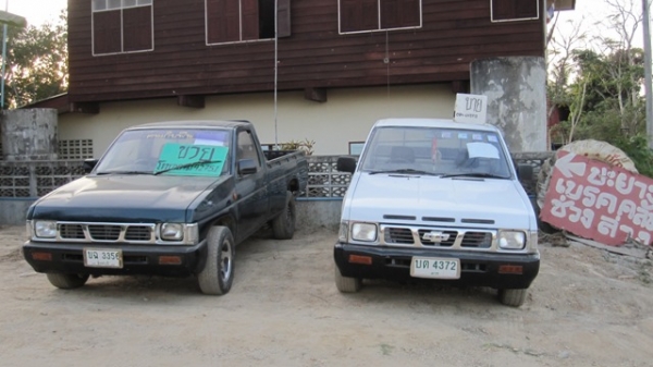 ขายนิสสันบิ๊กเอ็ม ตอนเดียว ฝาแดง