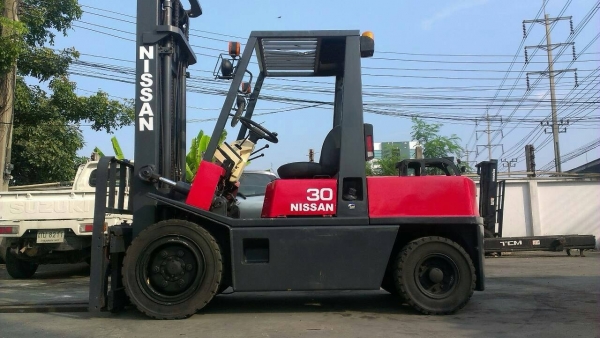 ขายด่วน