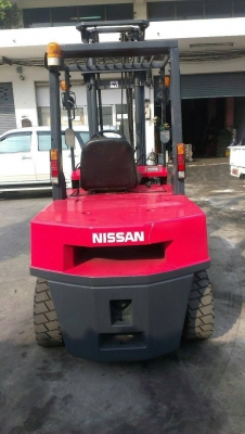 ขายด่วน