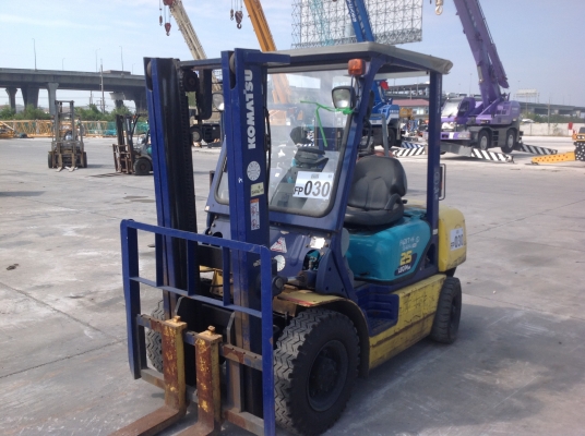 ขายด่วน ขายด่วน