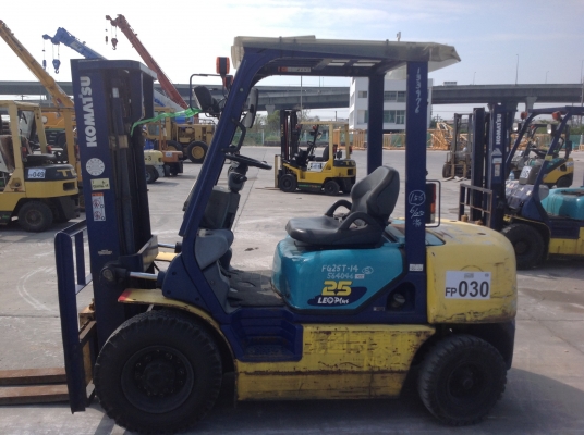 ขายด่วน