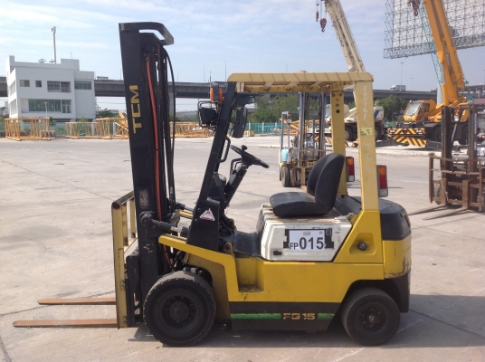 ขายด่วน