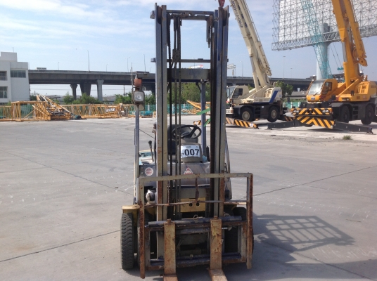 ขายด่วน