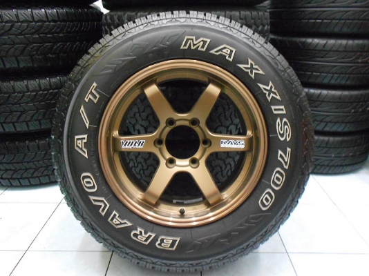 ขายล้อแม็กใหม่แกะกล่อง TE37 ขอบ 17&times;9ET20(6/139)พร้อมยาง Maxxis AT 265/65/17 ปี 14/เทิร์นได้ ใส่ฟรี ส่งฟรีค่ะ