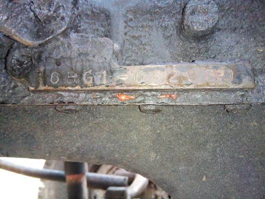 ขายเครืองจัมโบ้พร้อมเกียและสโล120000มีเอกสาร