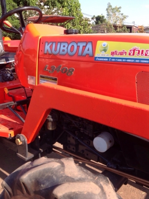 แทรกเตอร์คูโบต้า L3408 สภาพดีพร้อมใช้งาน ขายพร้อมใบดันหน้าและโรตารี่ แทรกเตอร์คูโบต้า L3408 สภาพดีพร้อมใช้งาน ขายพร้อมใบดันหน้าและโรตารี่
