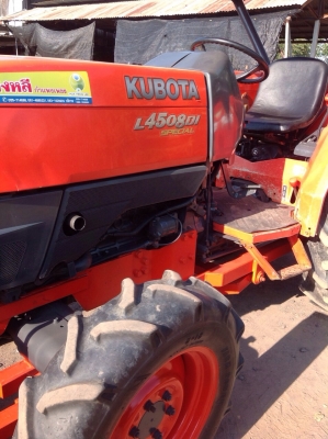 แทรกเตอร์คูโบต้า l4508 di สภาพดีพร้อมใช้งาน มีใบดันหน้าและผานหลัง
