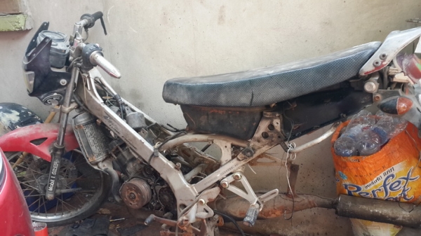 ขายซากแดช