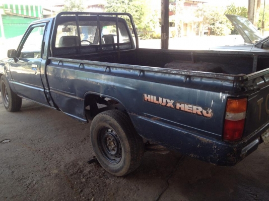 ขายฮีโร่ช่วงยาวทะเบียนโอน