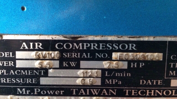 มอเตอร์ เเละ หัวปั๊มลม ยี่ห้อ Mr.Power/ขนาด 7.5 เเรง ใต้หวัน สภาพดีพร้อมใช้งาน