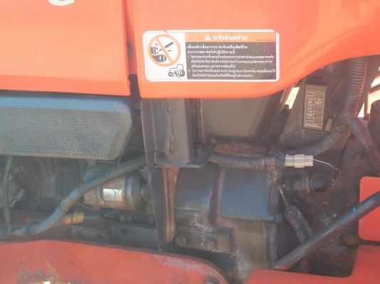 ขายรถไถ3408มีเล่มทะเบียนพร้อมโอน