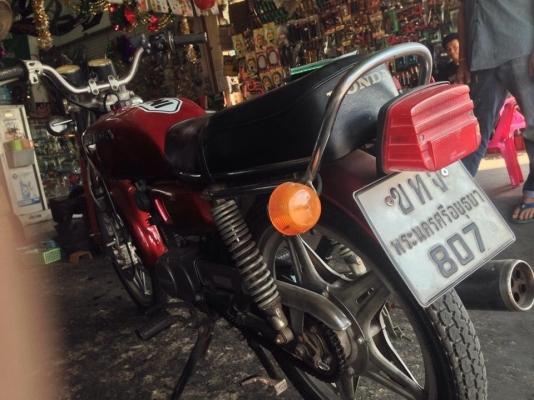 Honda S125