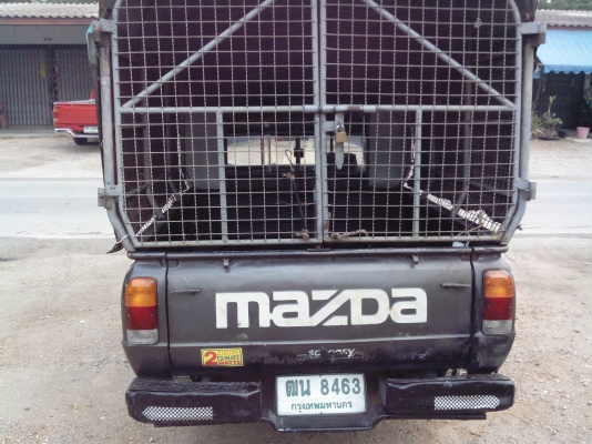 ขายรถไว้ทำกินคับ