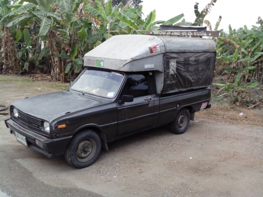 ขายรถไว้ทำกินคับ