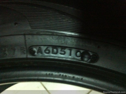 ยาง Nitto420 265 50 20